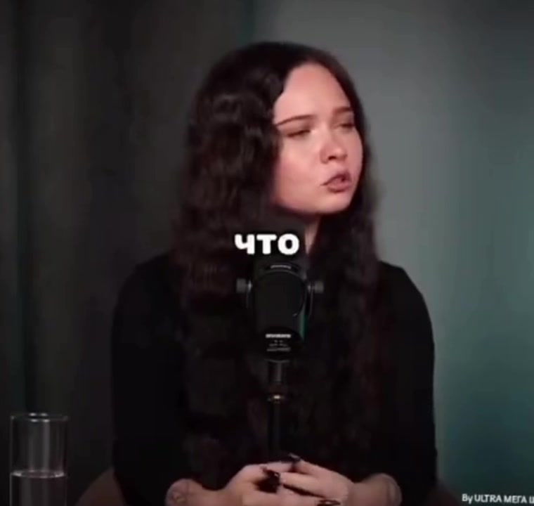 @мс полинк