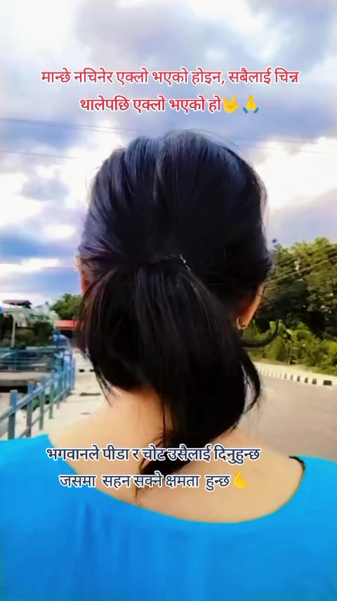 @🌔Bishnu Khanal🔥💙