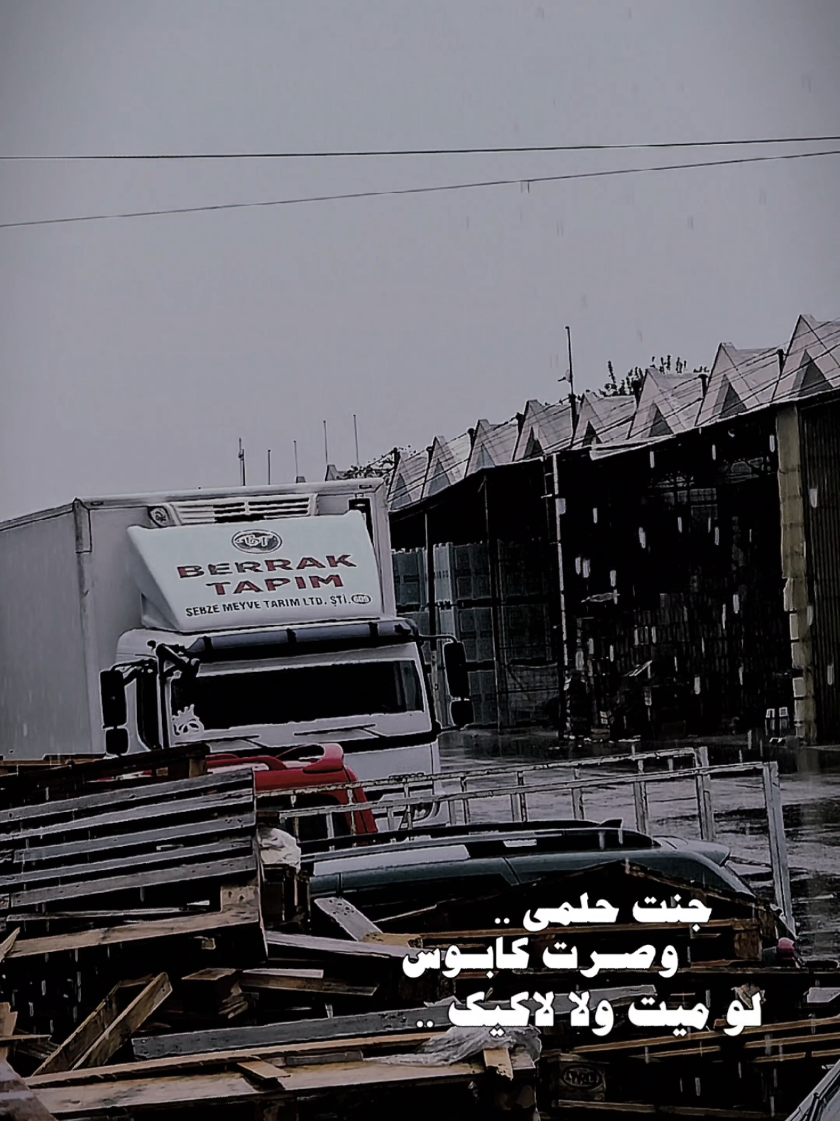 @مُحَمّدْ | MUHAMMED