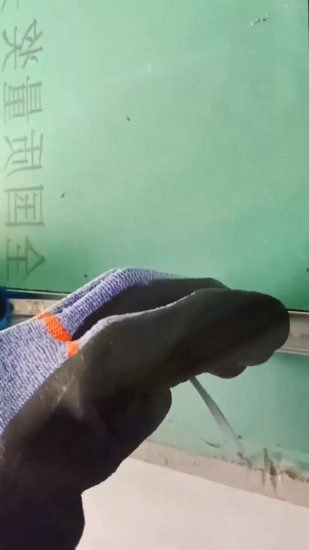 @yeechledlights
