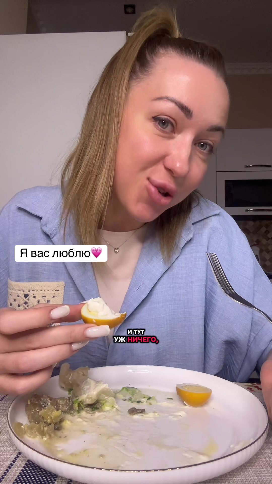 @yliua_tserakhto