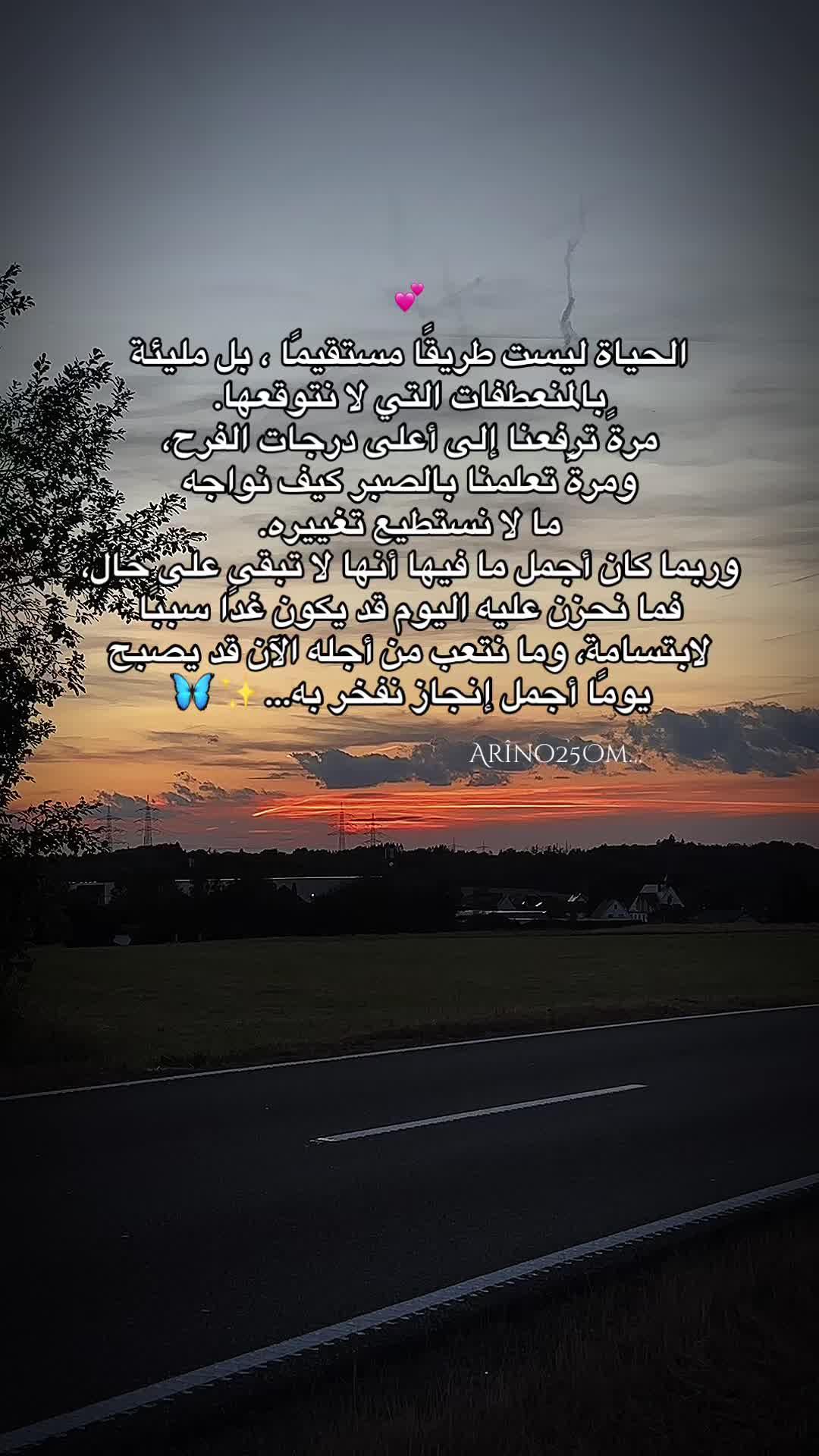 @Ar&icirc;no25Om
