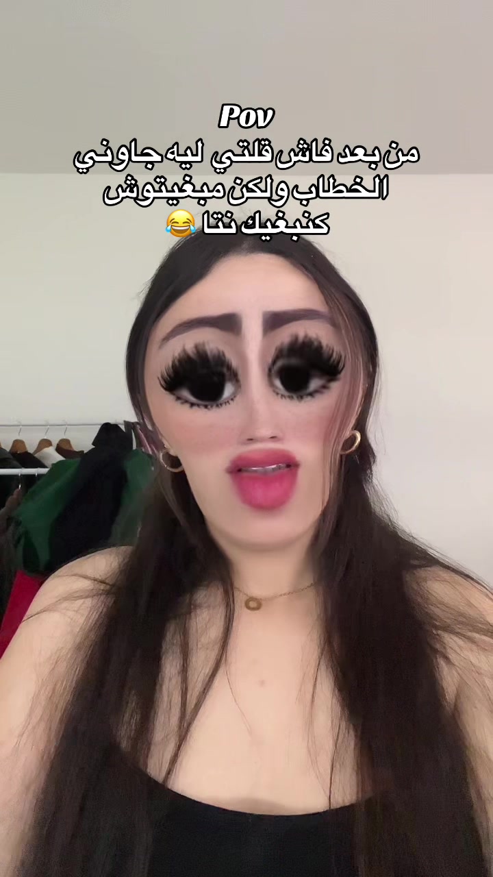 @Naccima moutya 🇲🇦🇫🇷