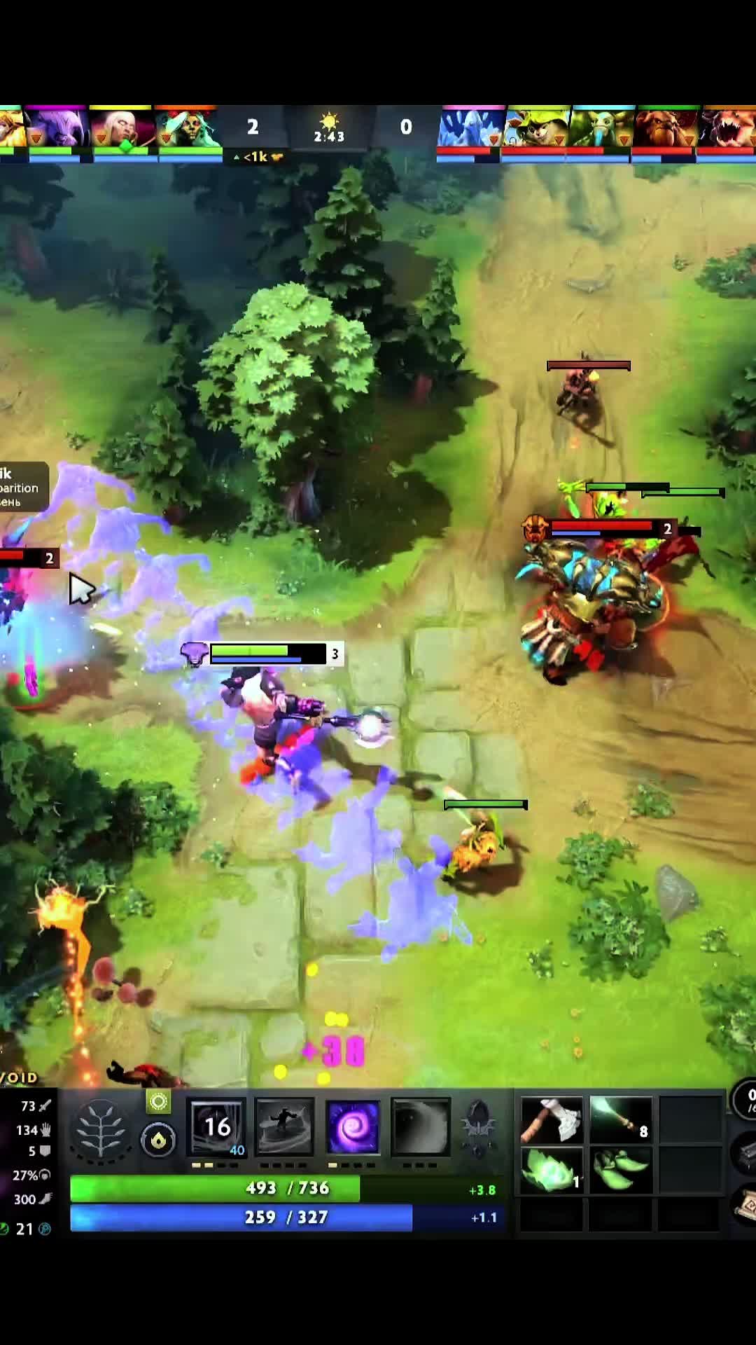 @DOTAHUB