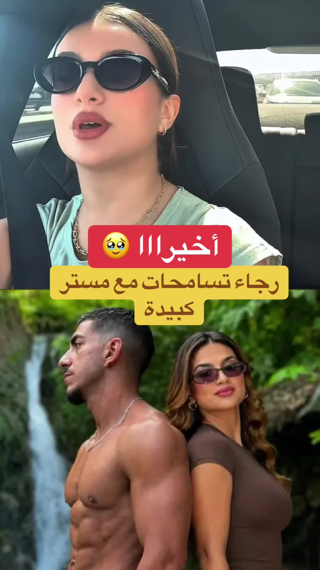 @maroc.newsQc