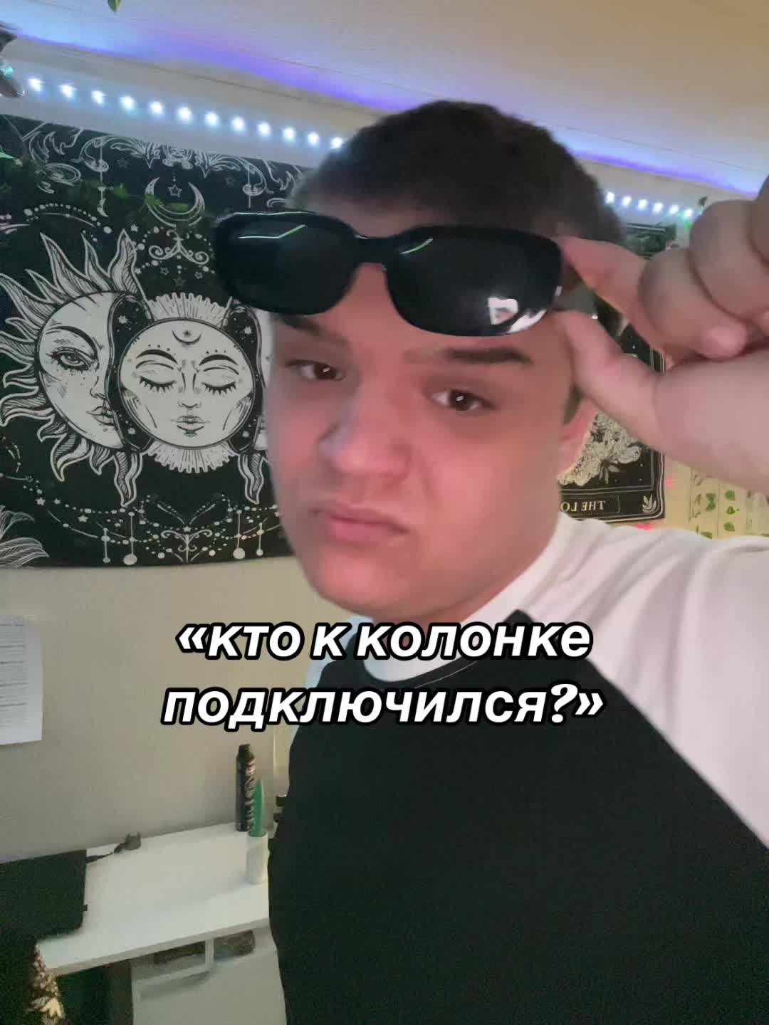 @ТГК: сёма/been worse