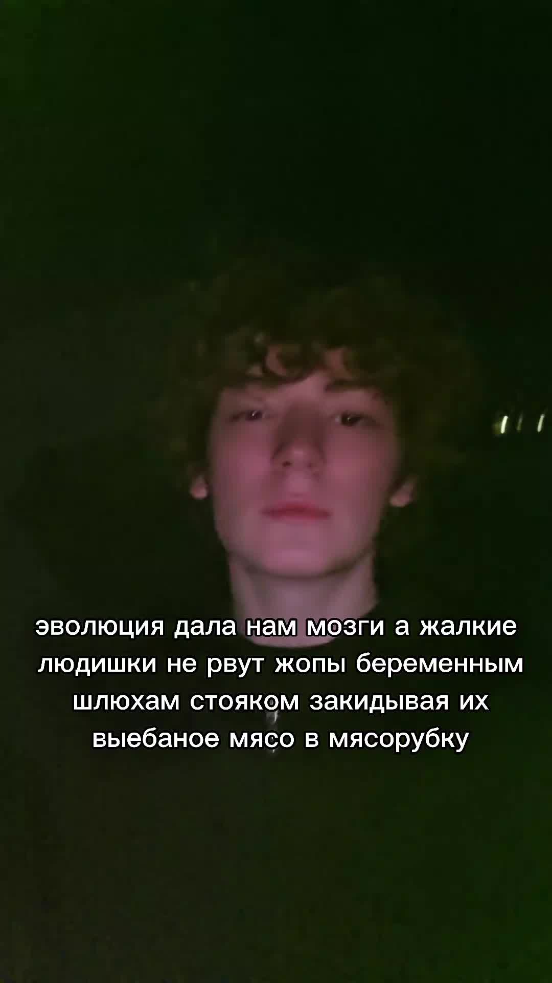 @Zoni