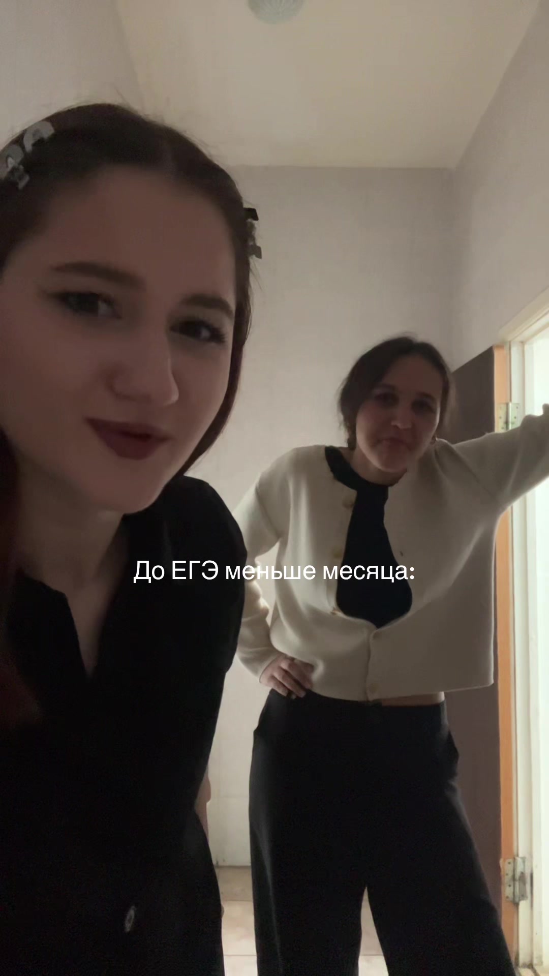 @маргоша
