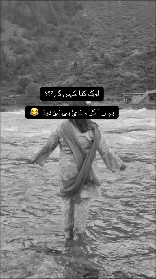 @Bano🐍