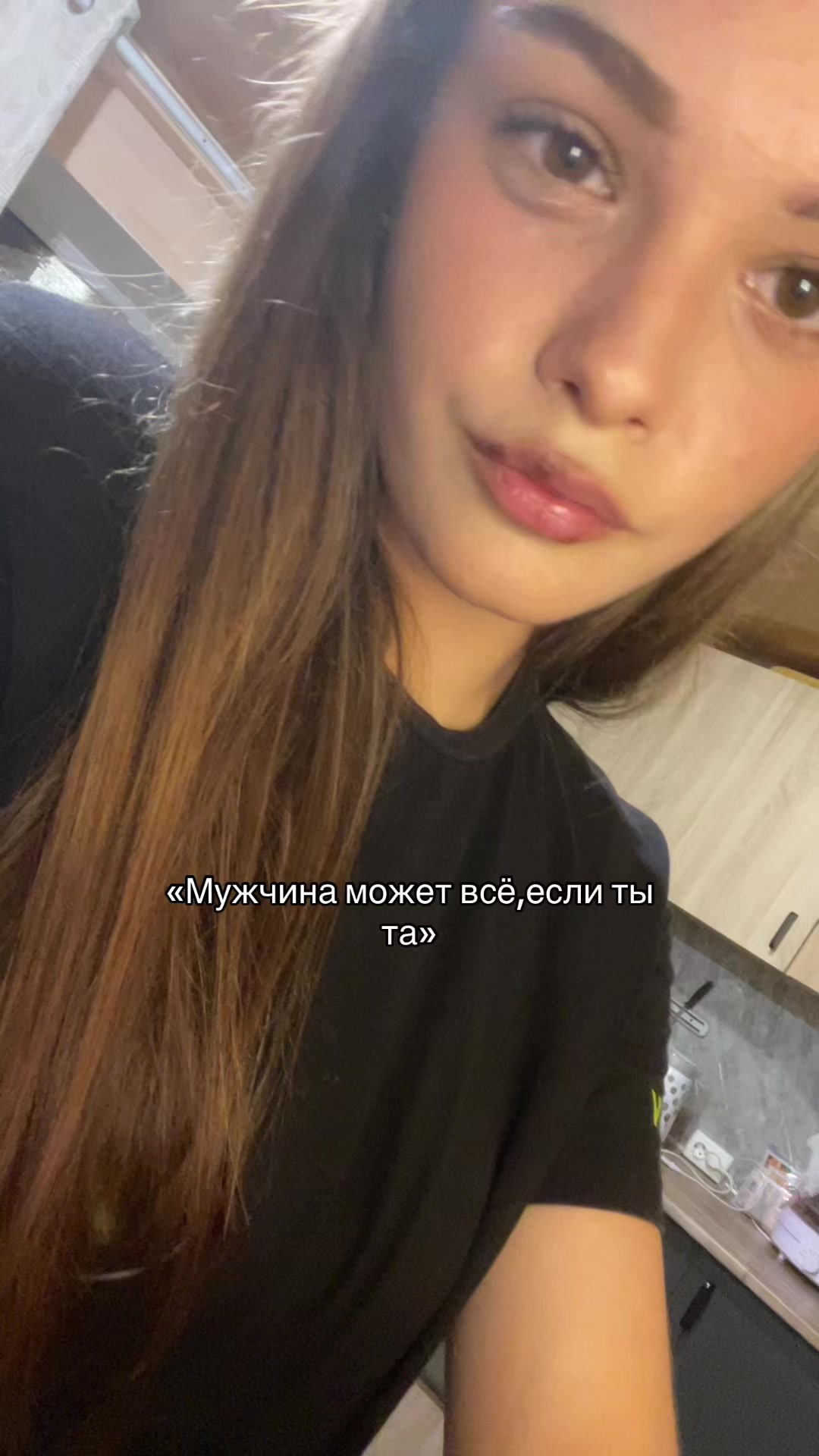 @Абрикос