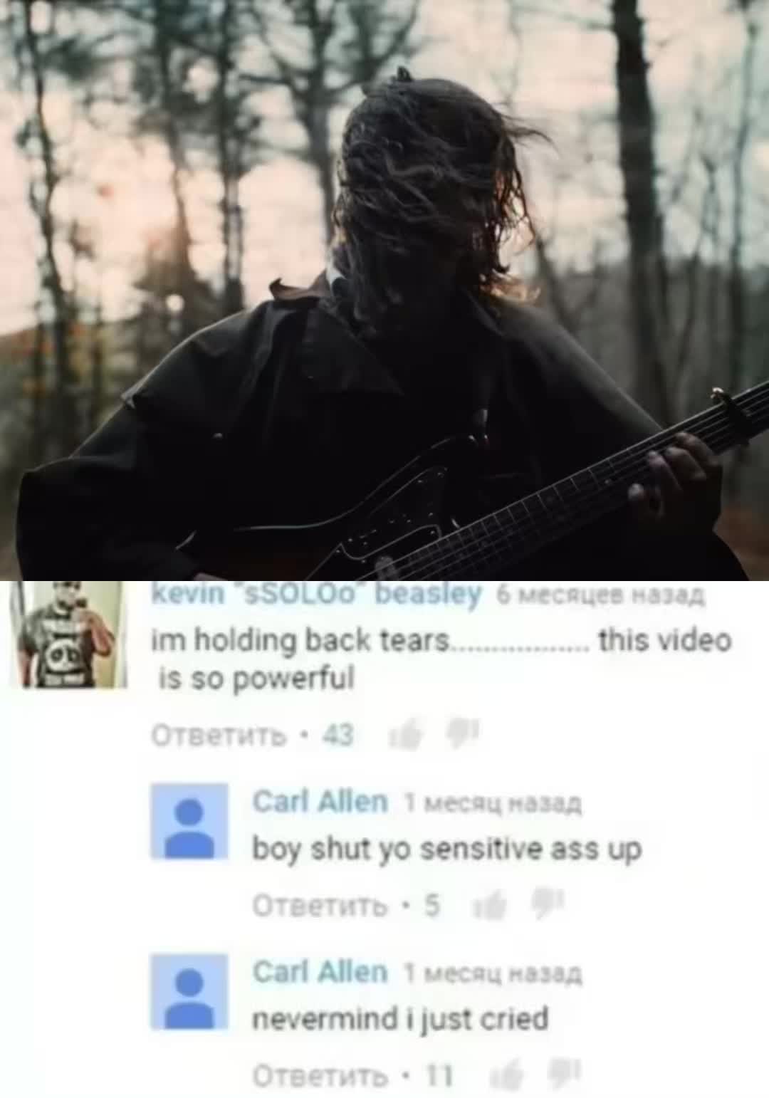 @Bert
