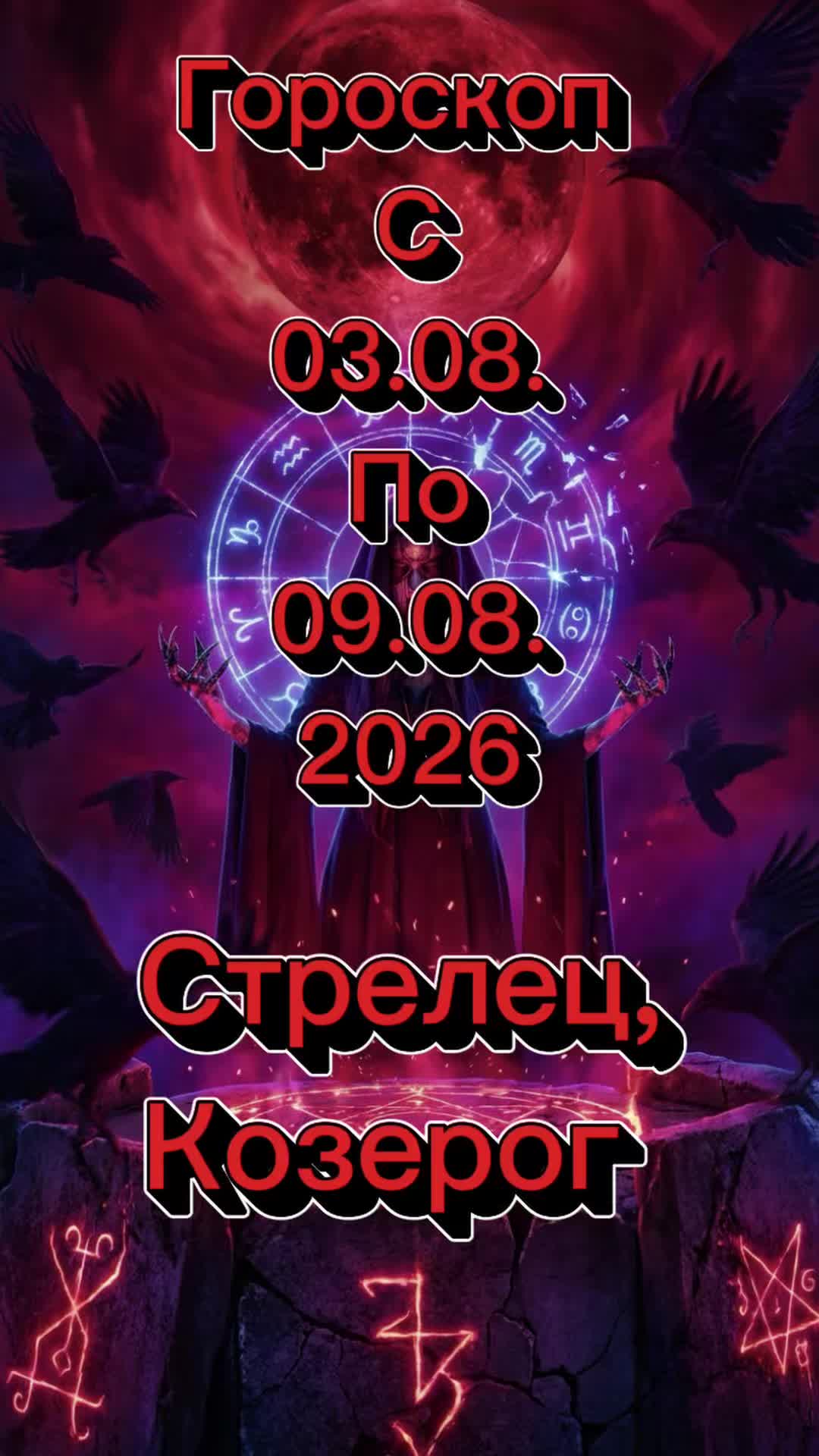 @𝔄̴𝔰̴𝔱̴𝔯̴𝔬̴𝔗̴𝔦̴𝔨̴ 13