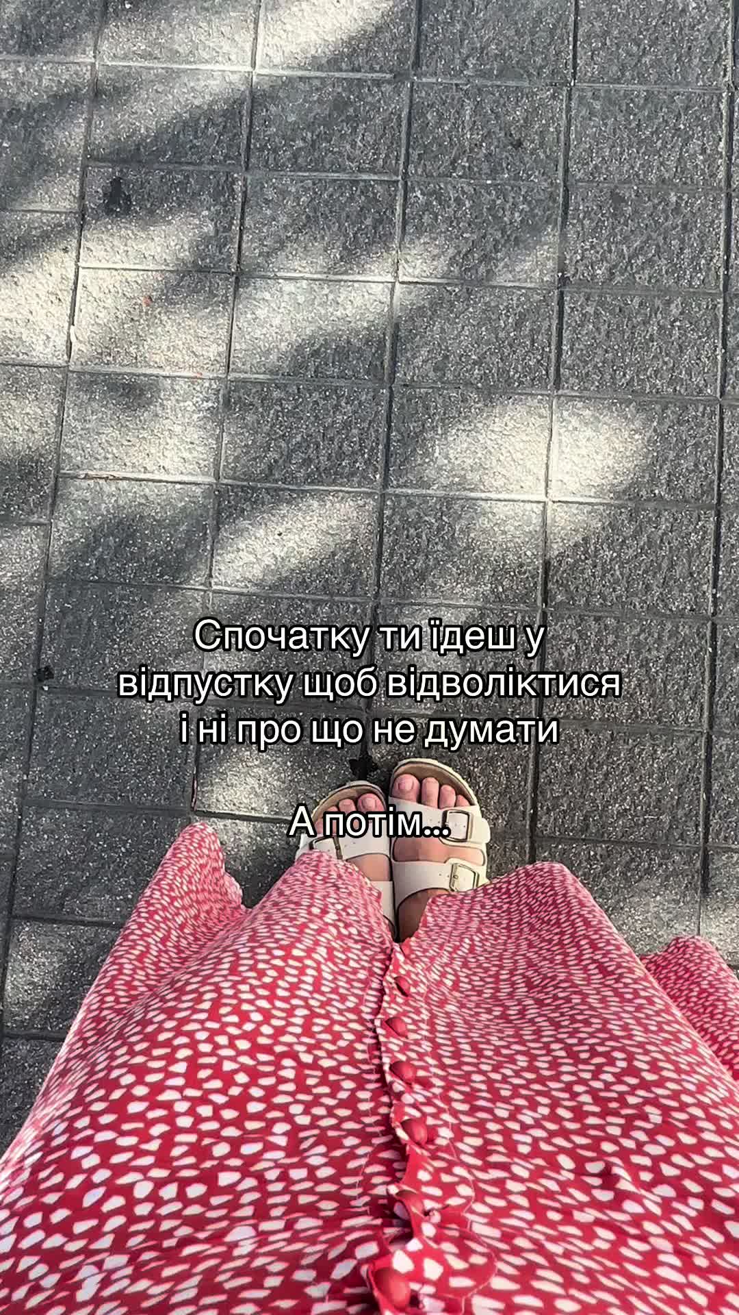 @s.tattik