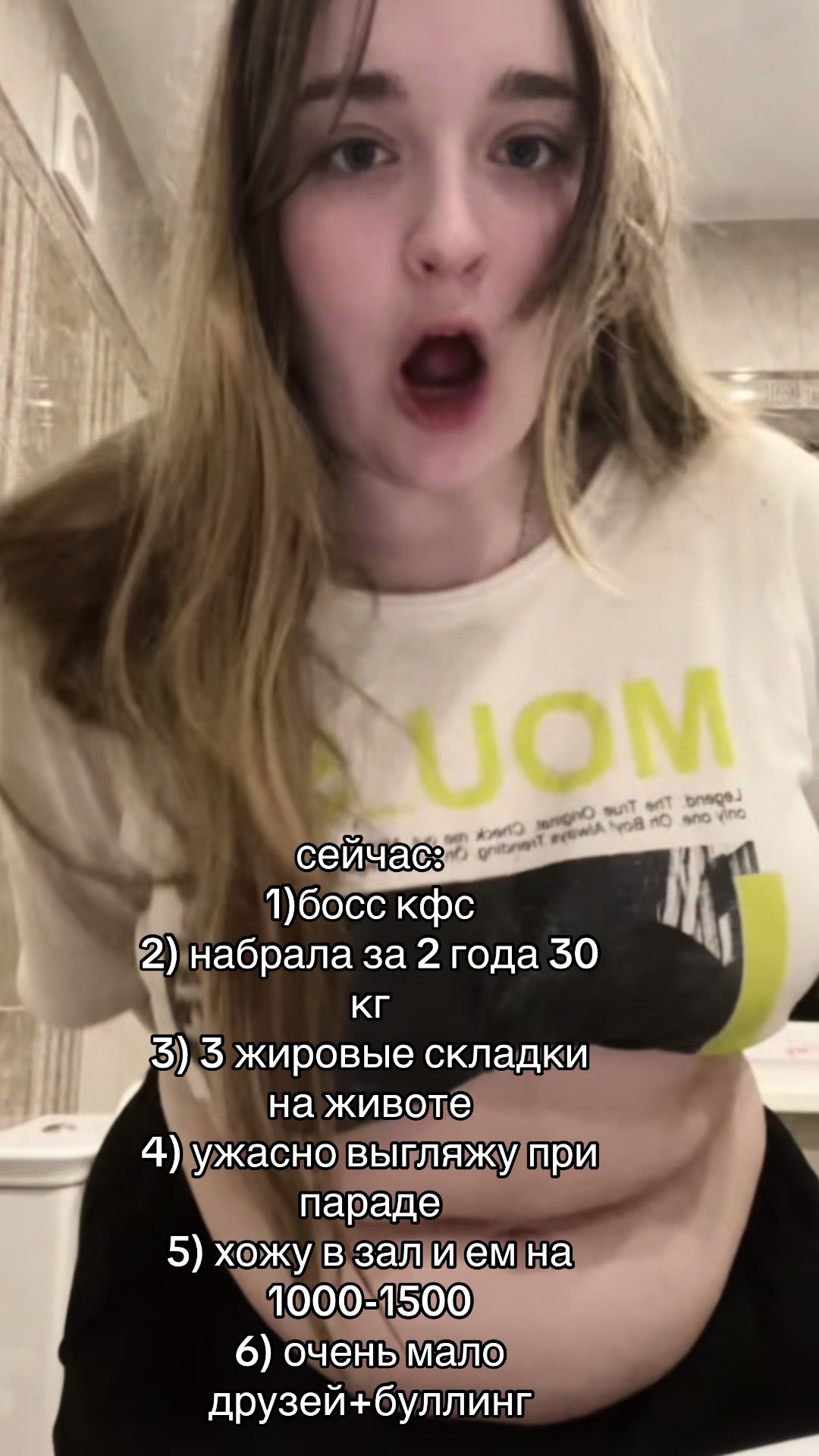 @аситрина