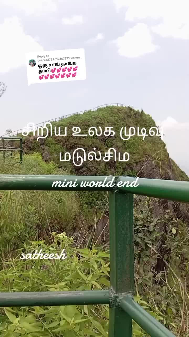 @satheesh &hearts;️&hearts;️