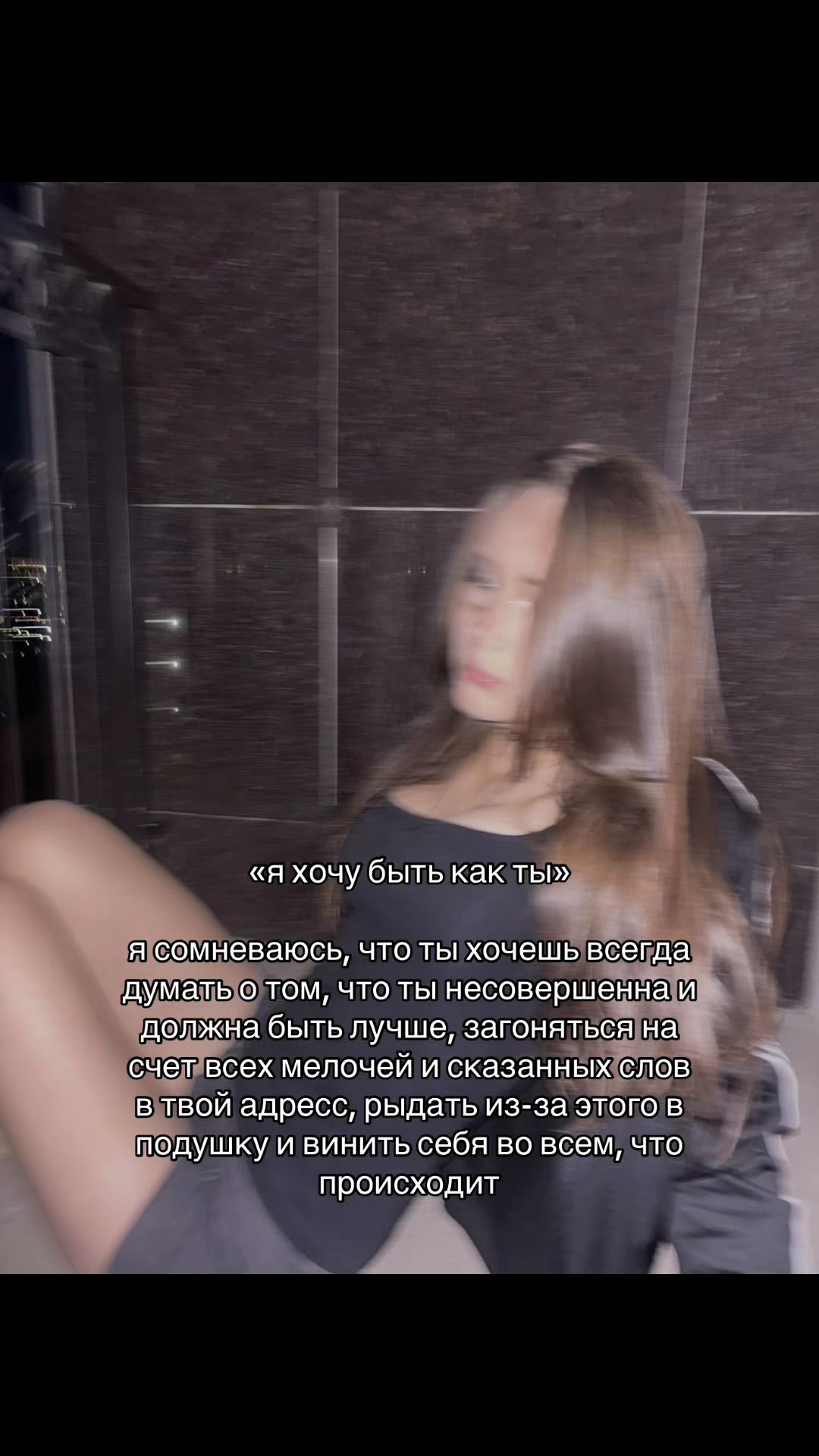 @wertysylol