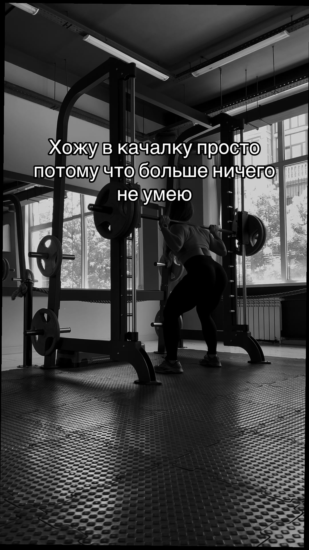 @Виктория