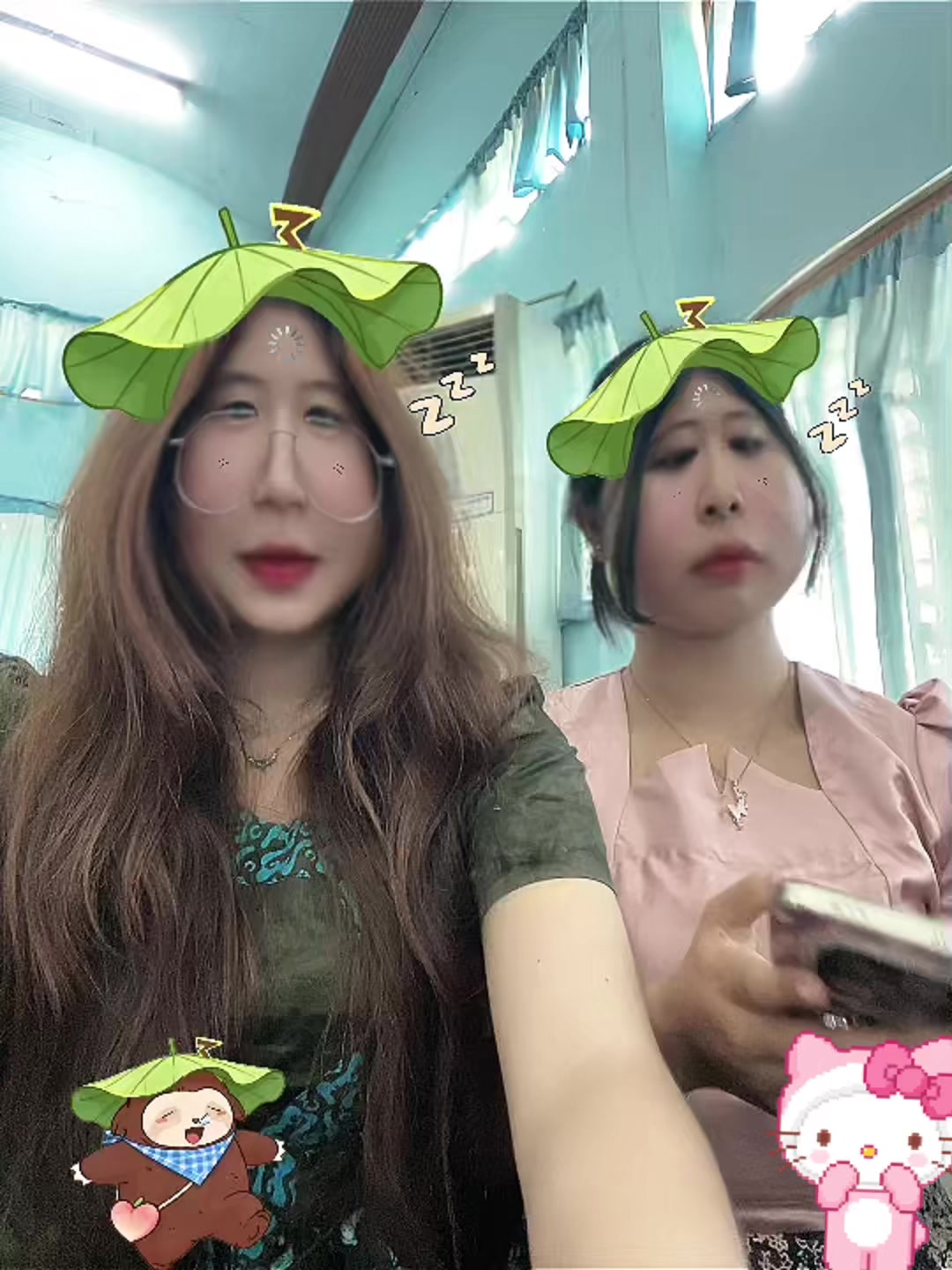 @Aye Chan May ✨