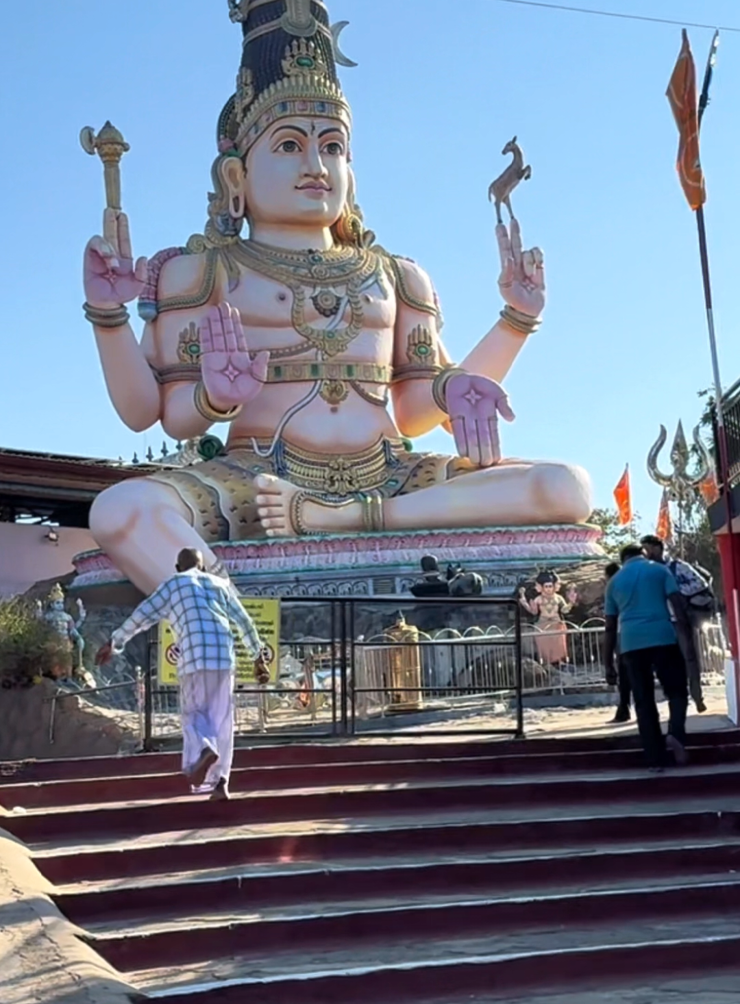 @Balaji