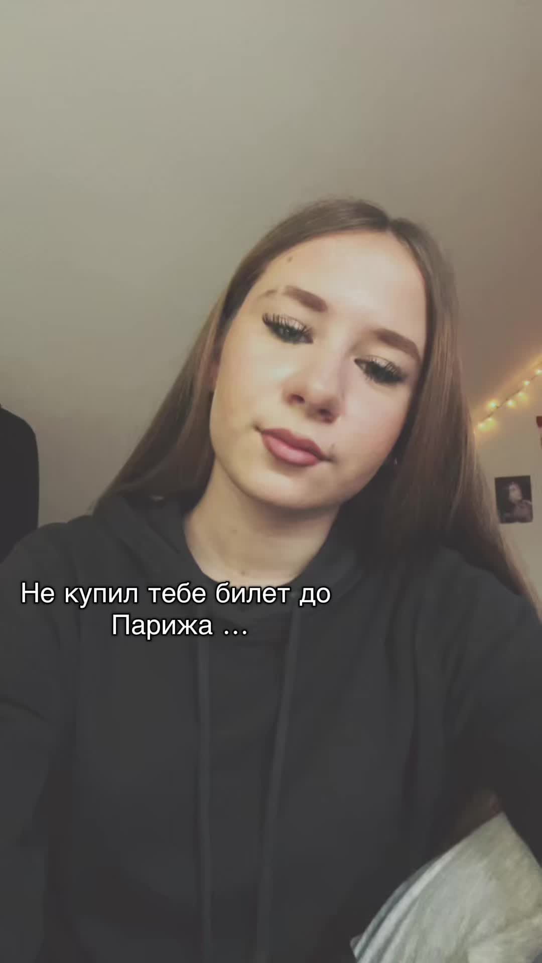 @НеТаБлондинка