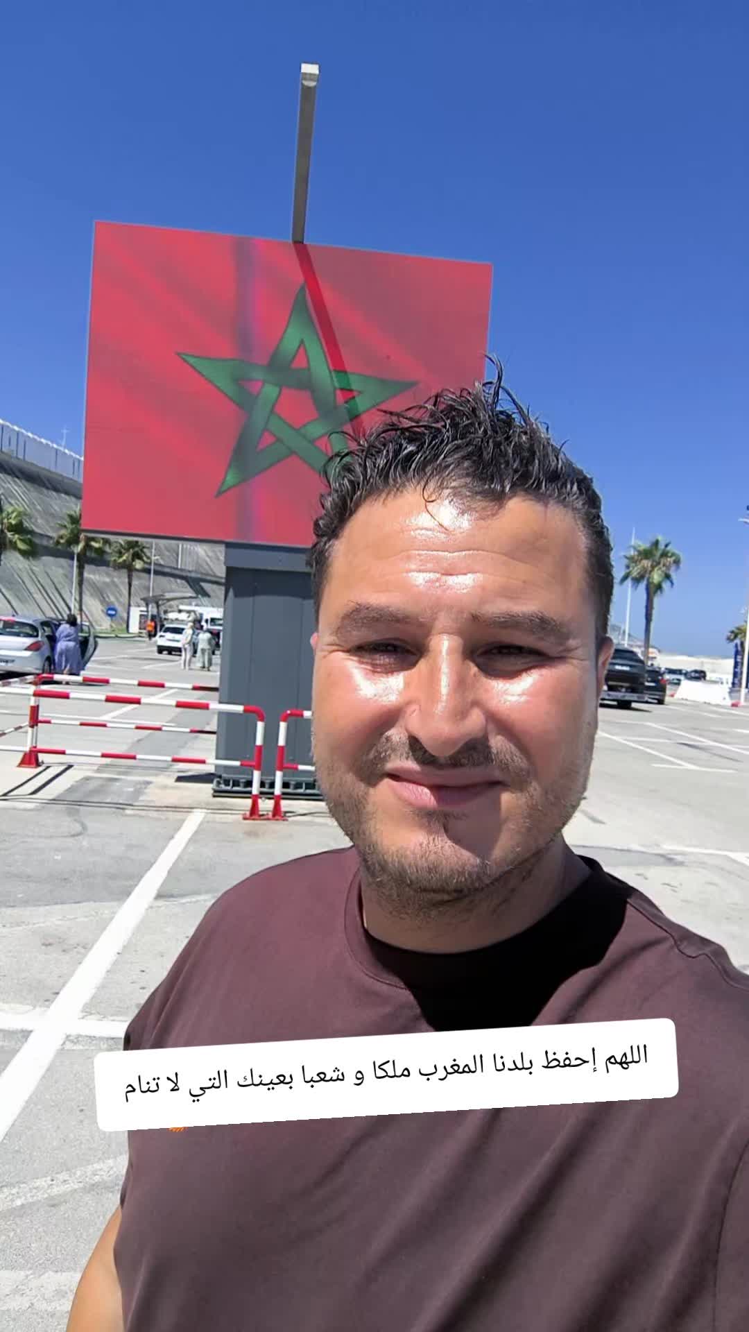 @Rayan