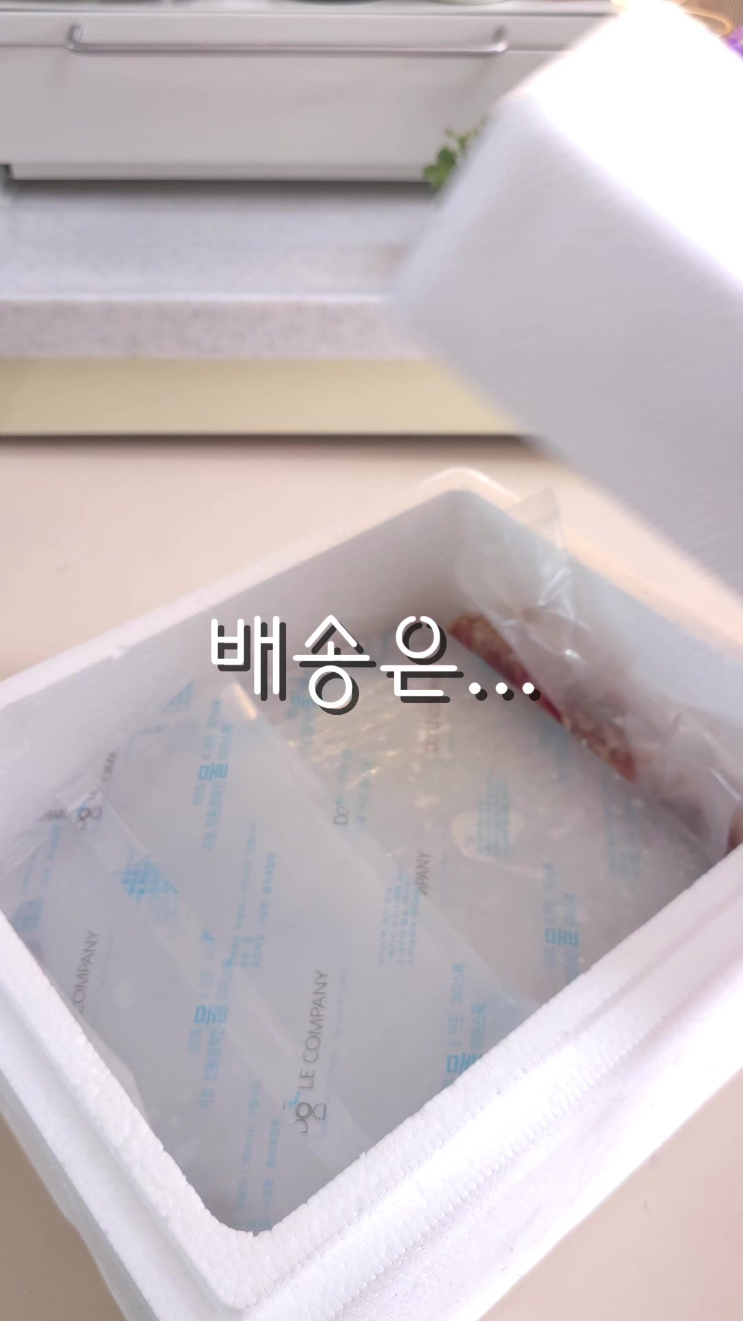 @굿데이