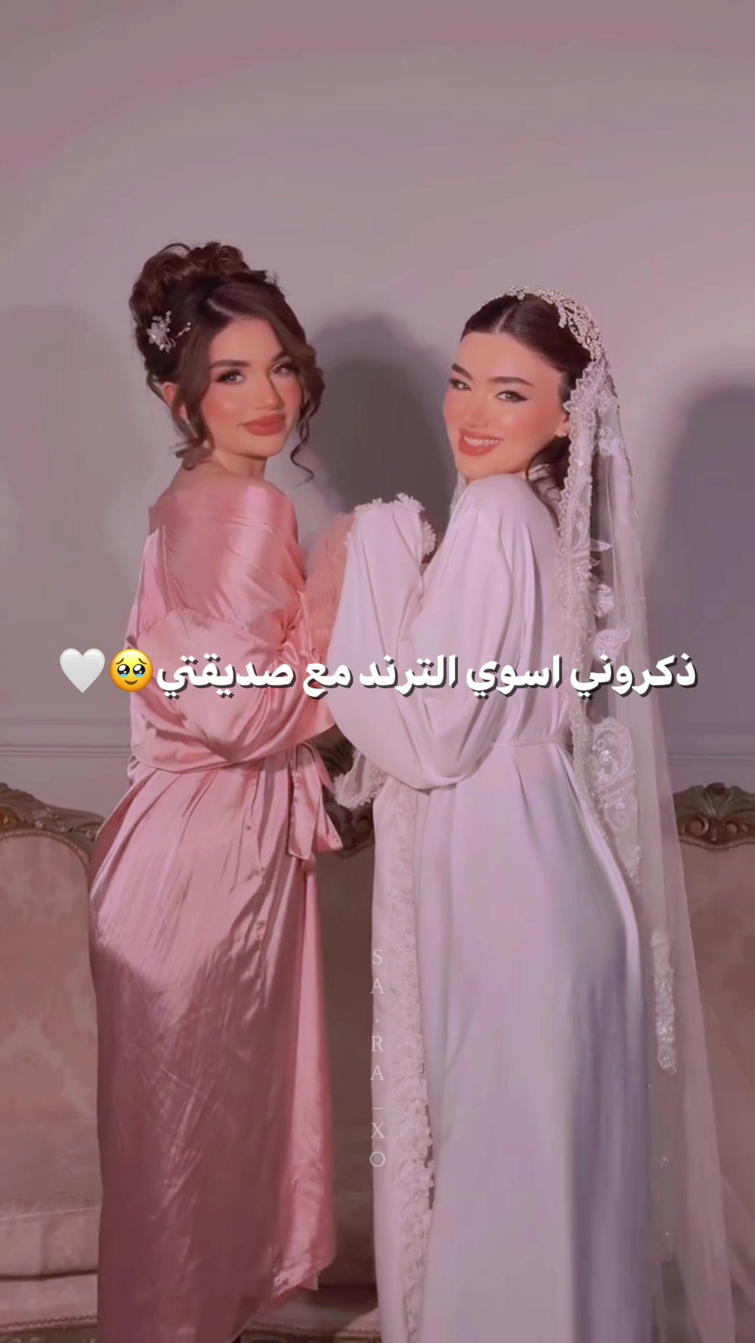 @ٍسًےـٱرٌة🪄🤍