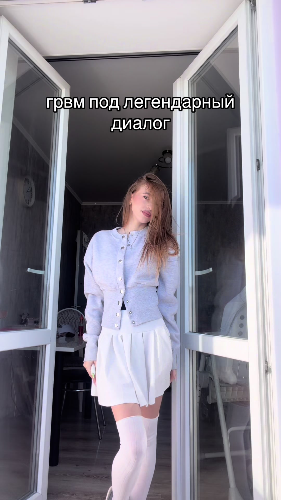 @myay