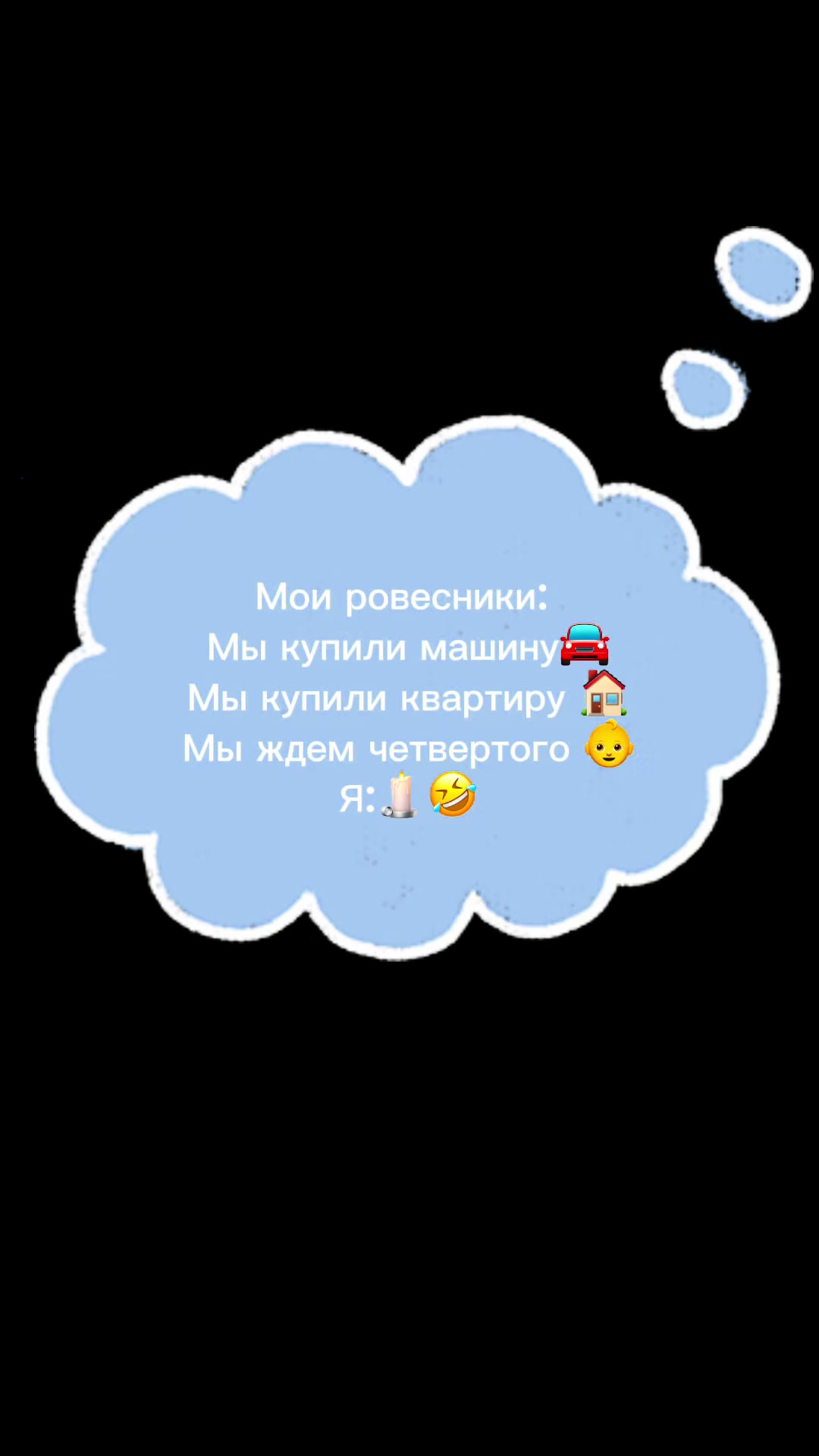 @AigerimToktosunova