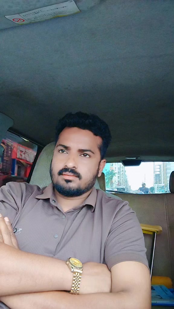 @আলিফ বিন