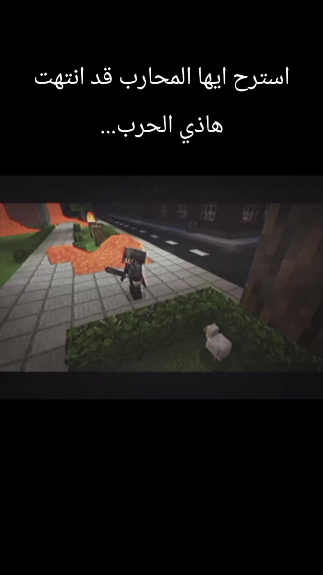 @Ali Al-Iraqi/علي العراقي