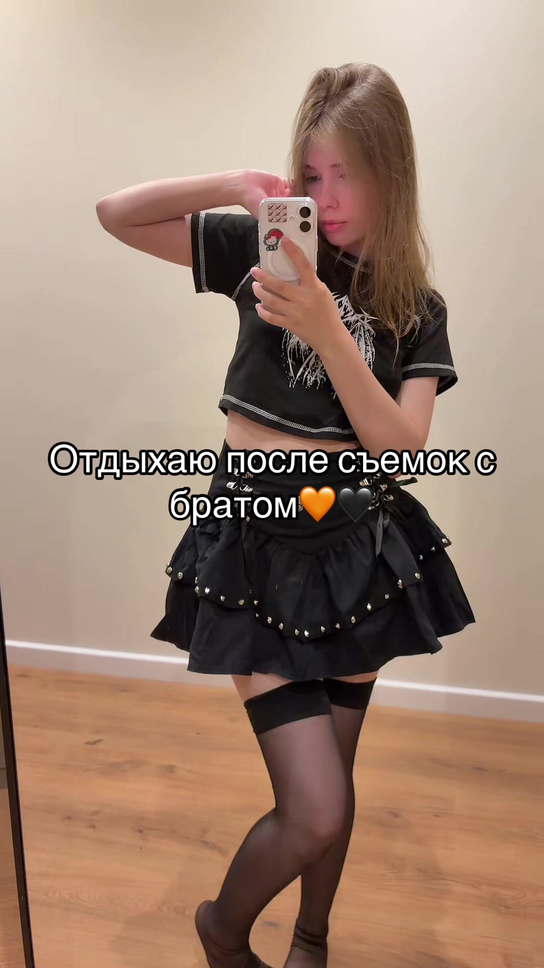 @alina_kitty