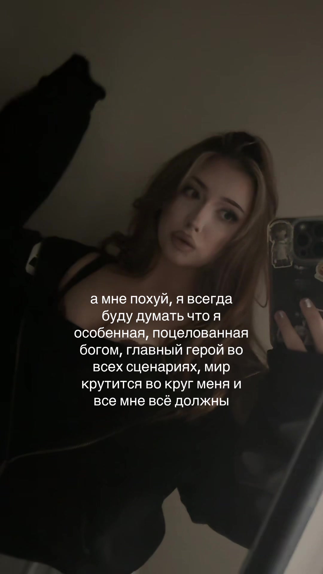 @елизавета