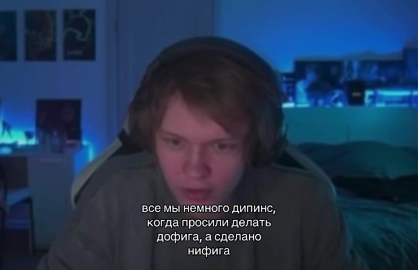 @allldeepn