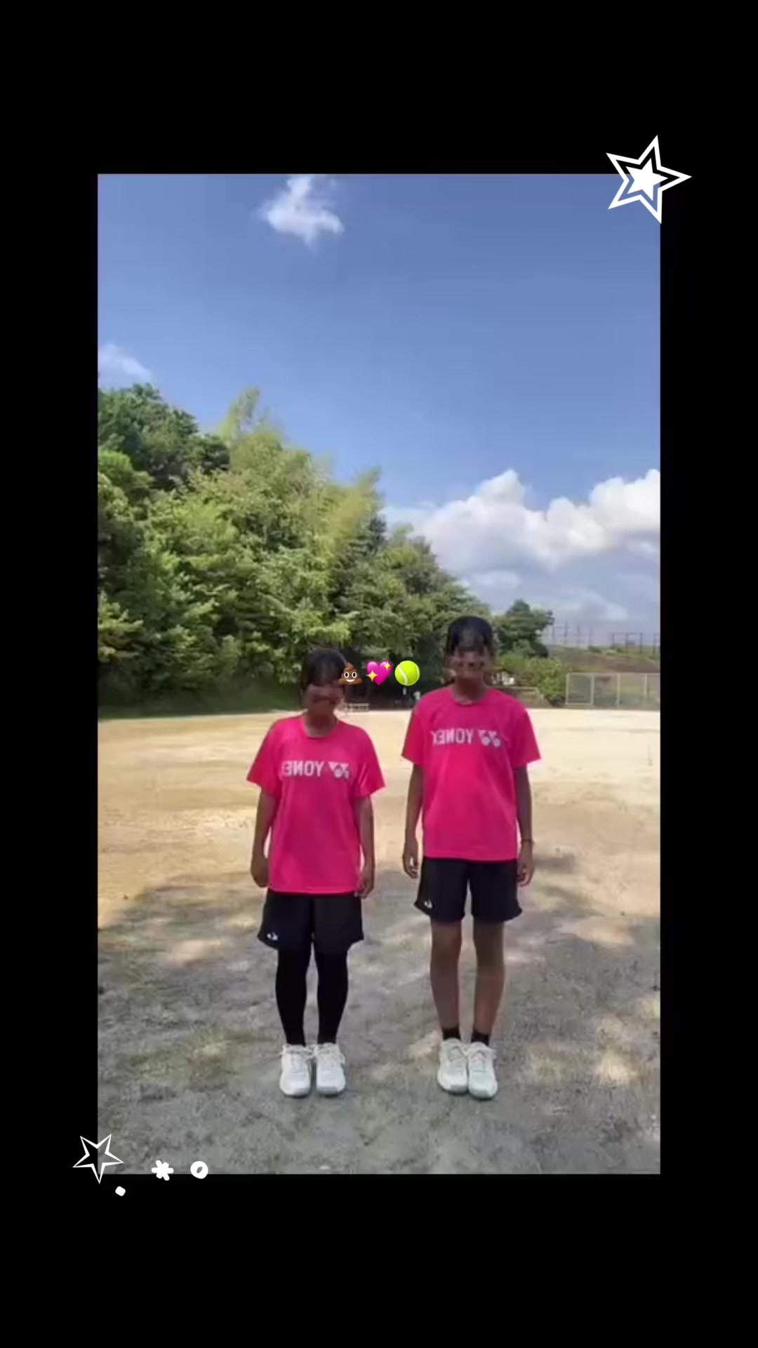 @ここな
