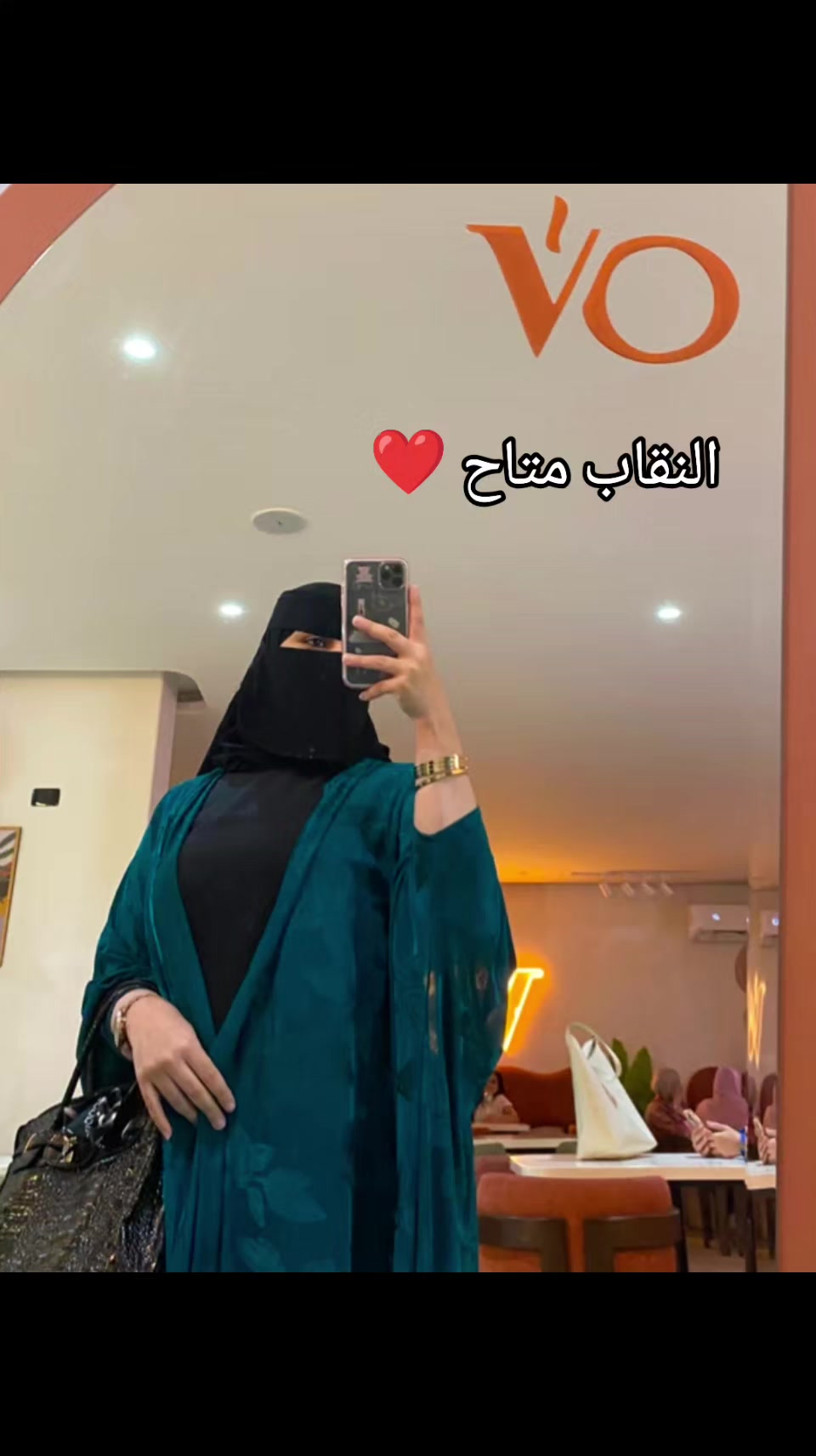 @👑Asia Niqab👑