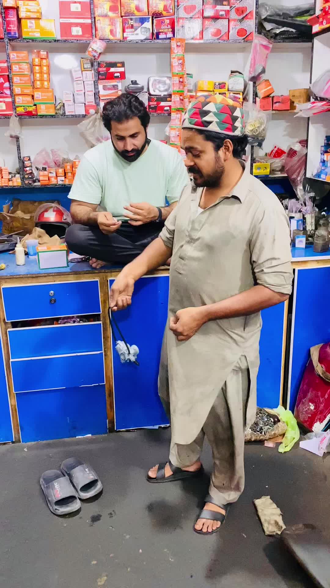 @پیر جوگی اُستاد