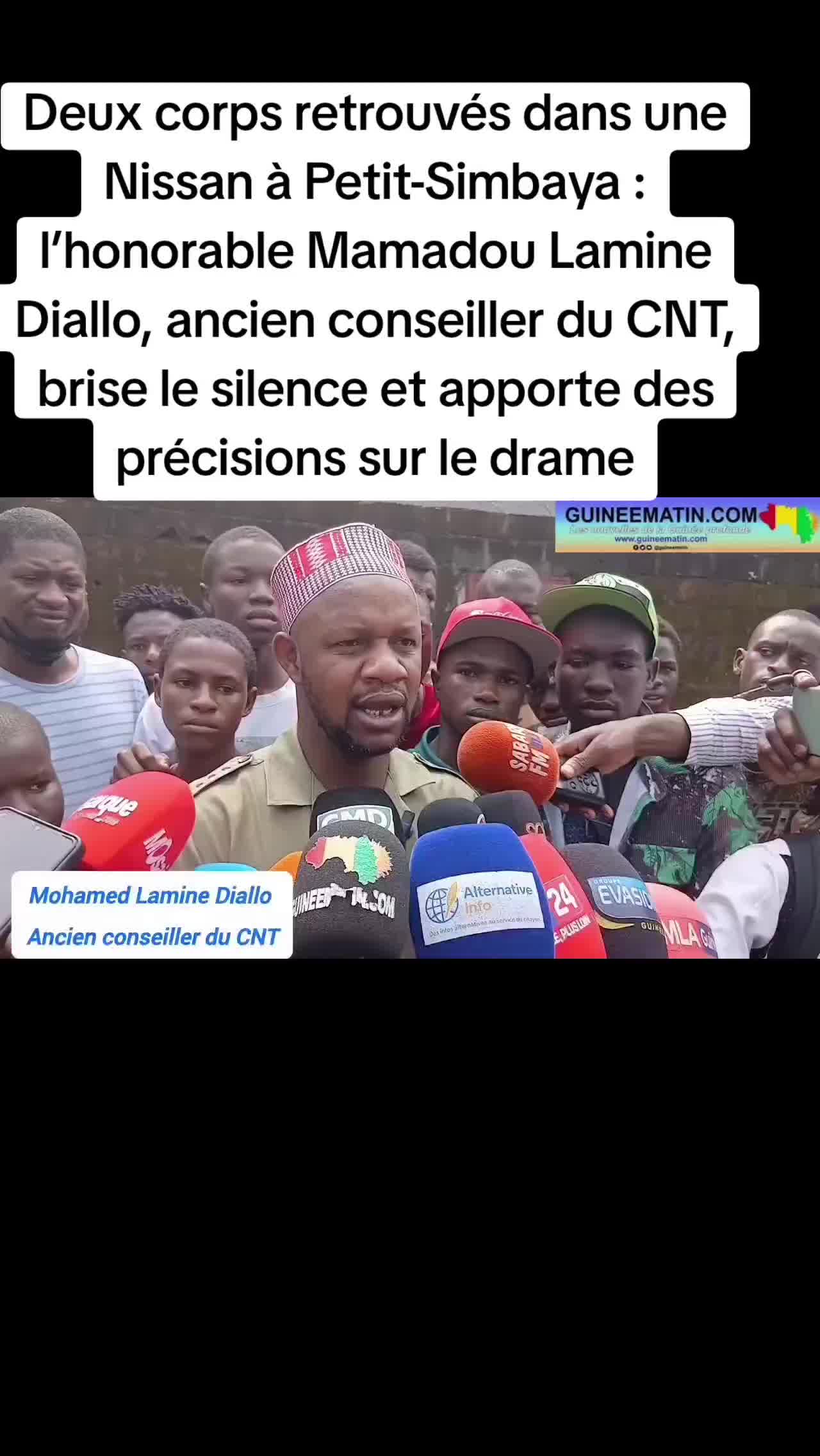 @nimba nationale🇬🇳