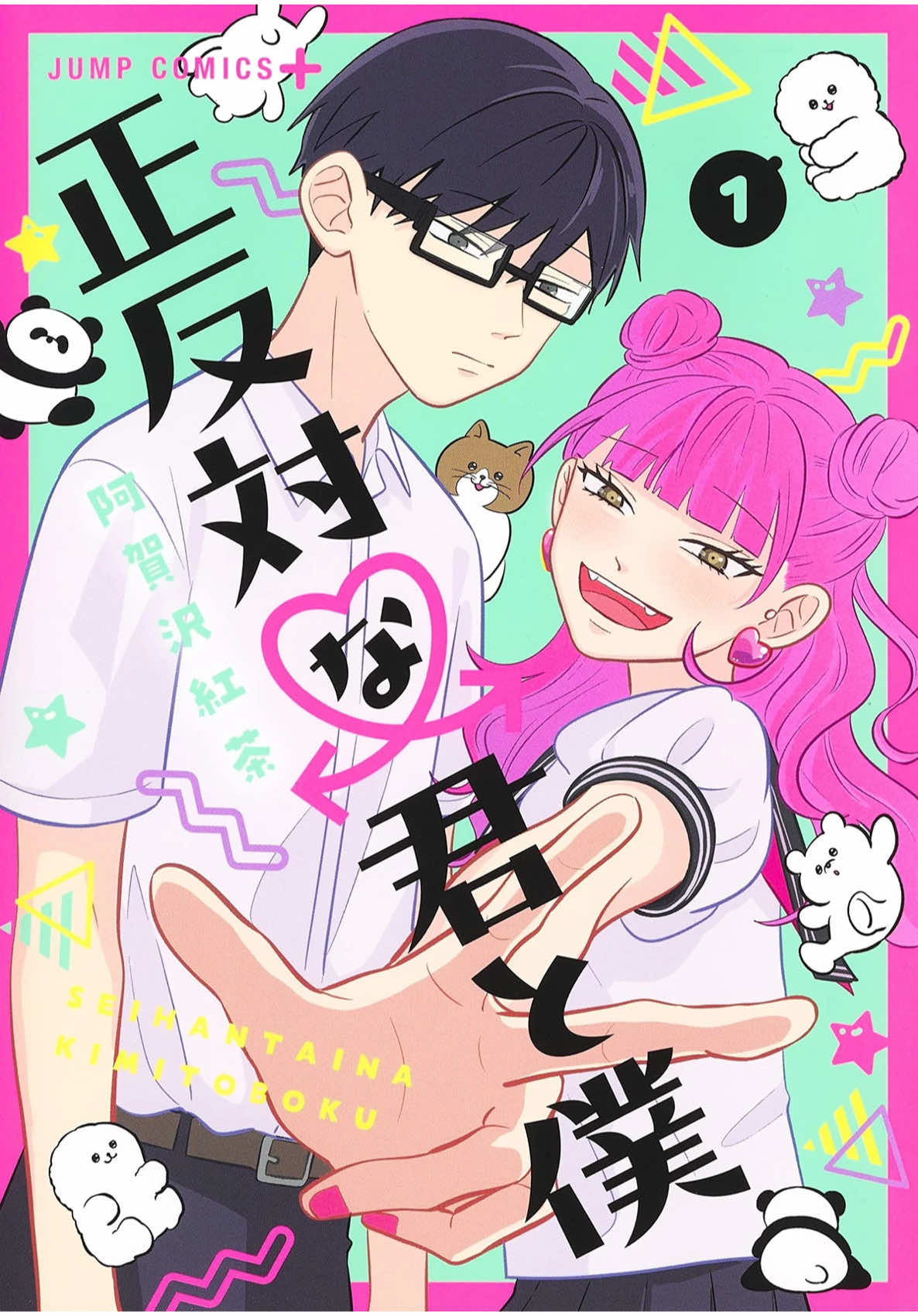 @Ninaさん