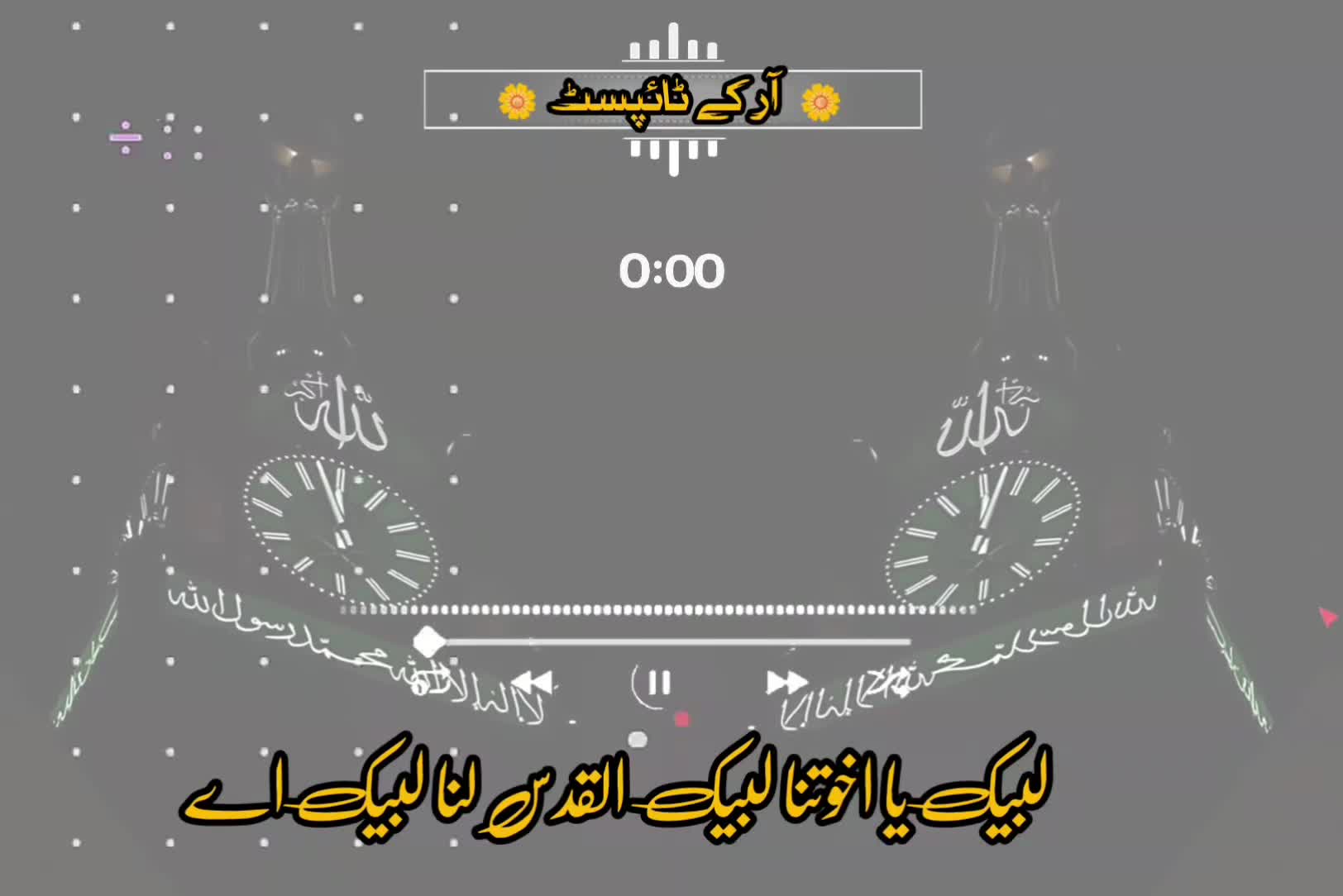 @🔥Raqeeb_Khan🔥