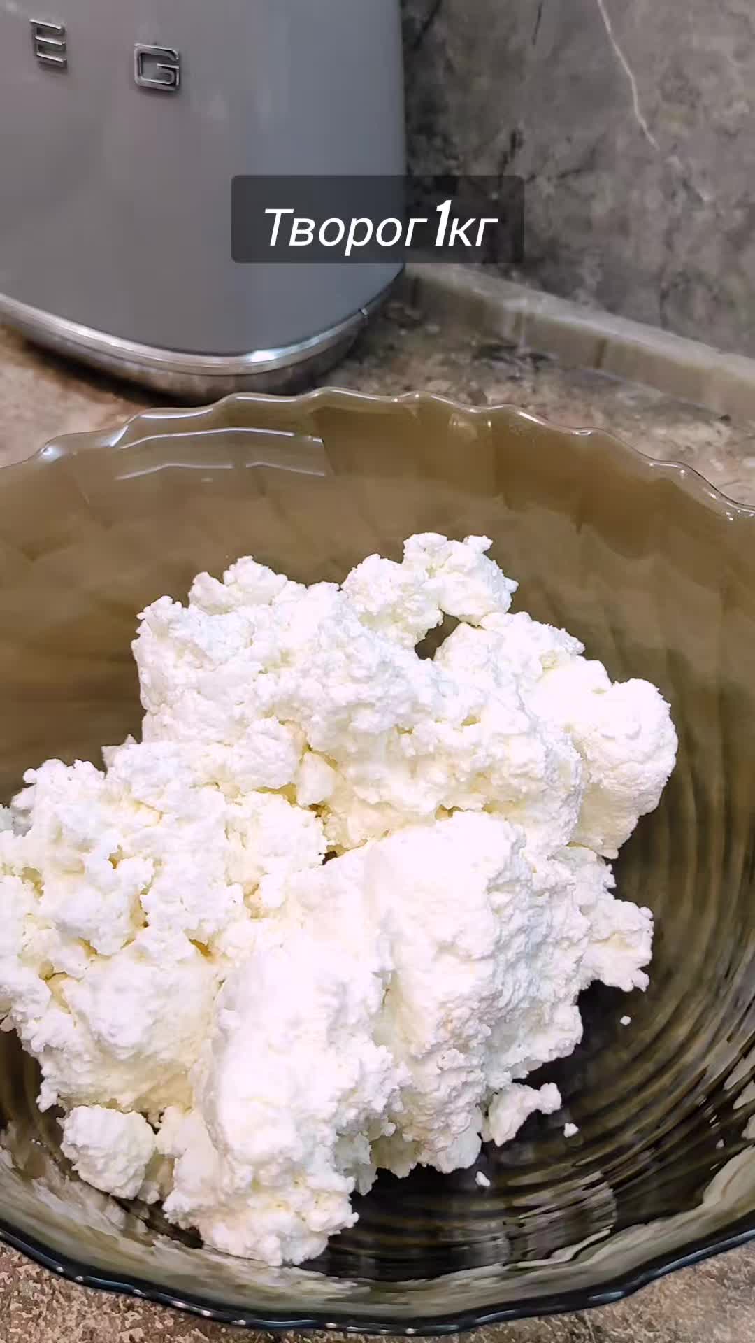 @Вкусные рецепты🍰
