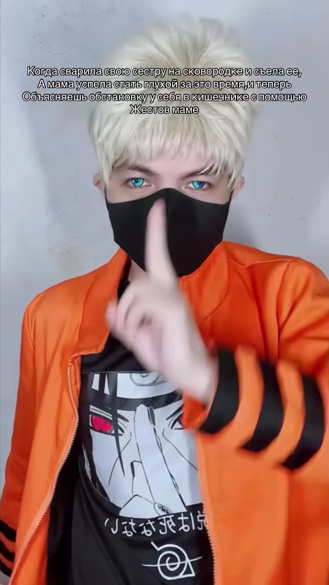 @Глава картеля