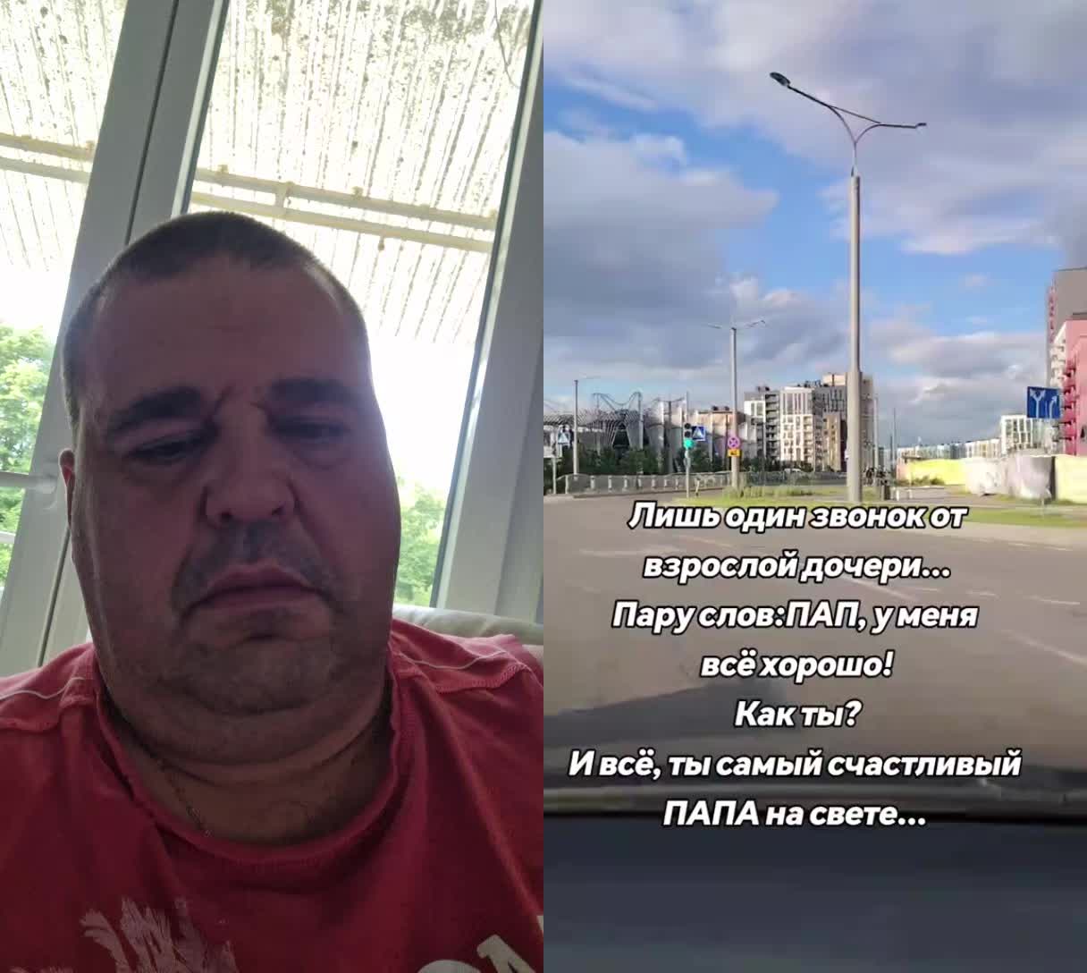 @Владимир