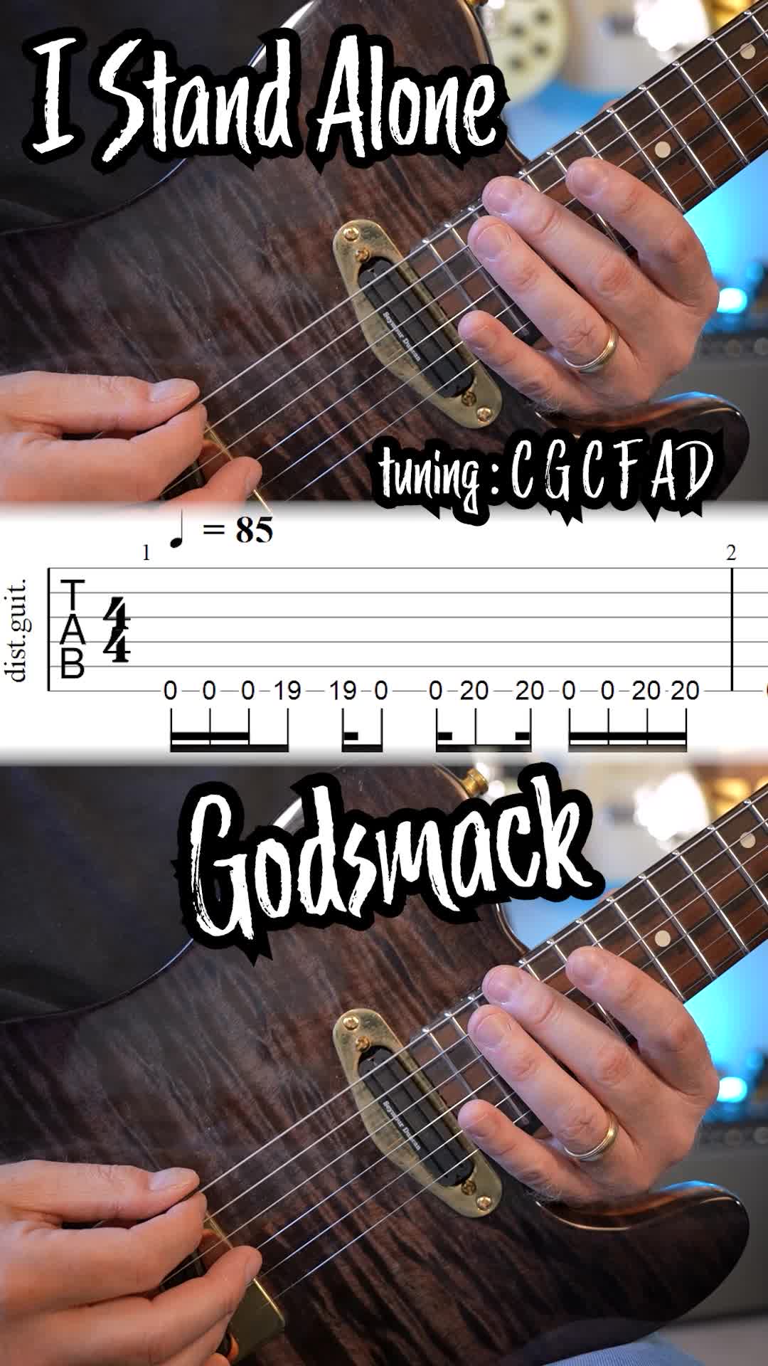 @GuitArmy