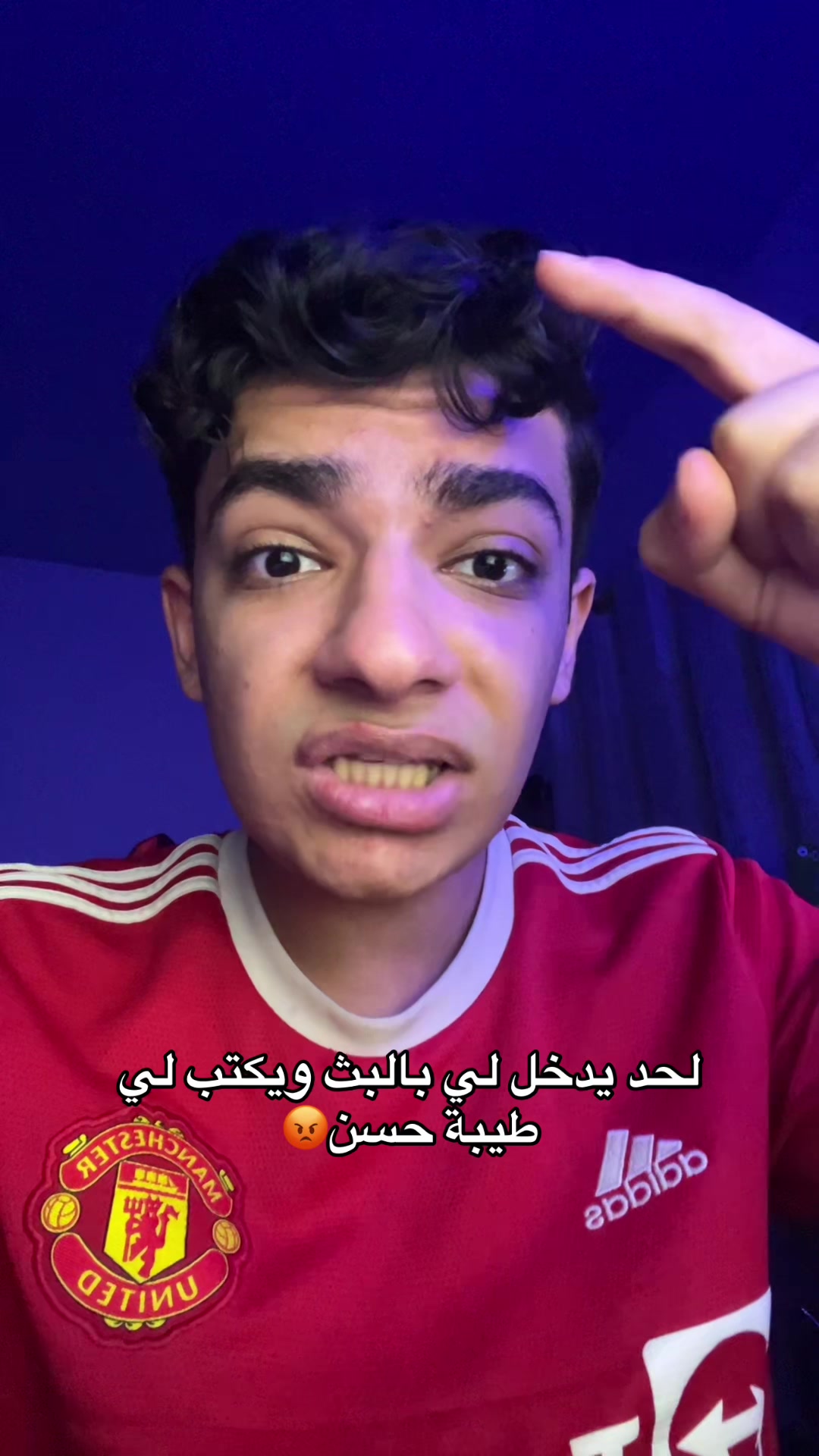 @هاني المعضل