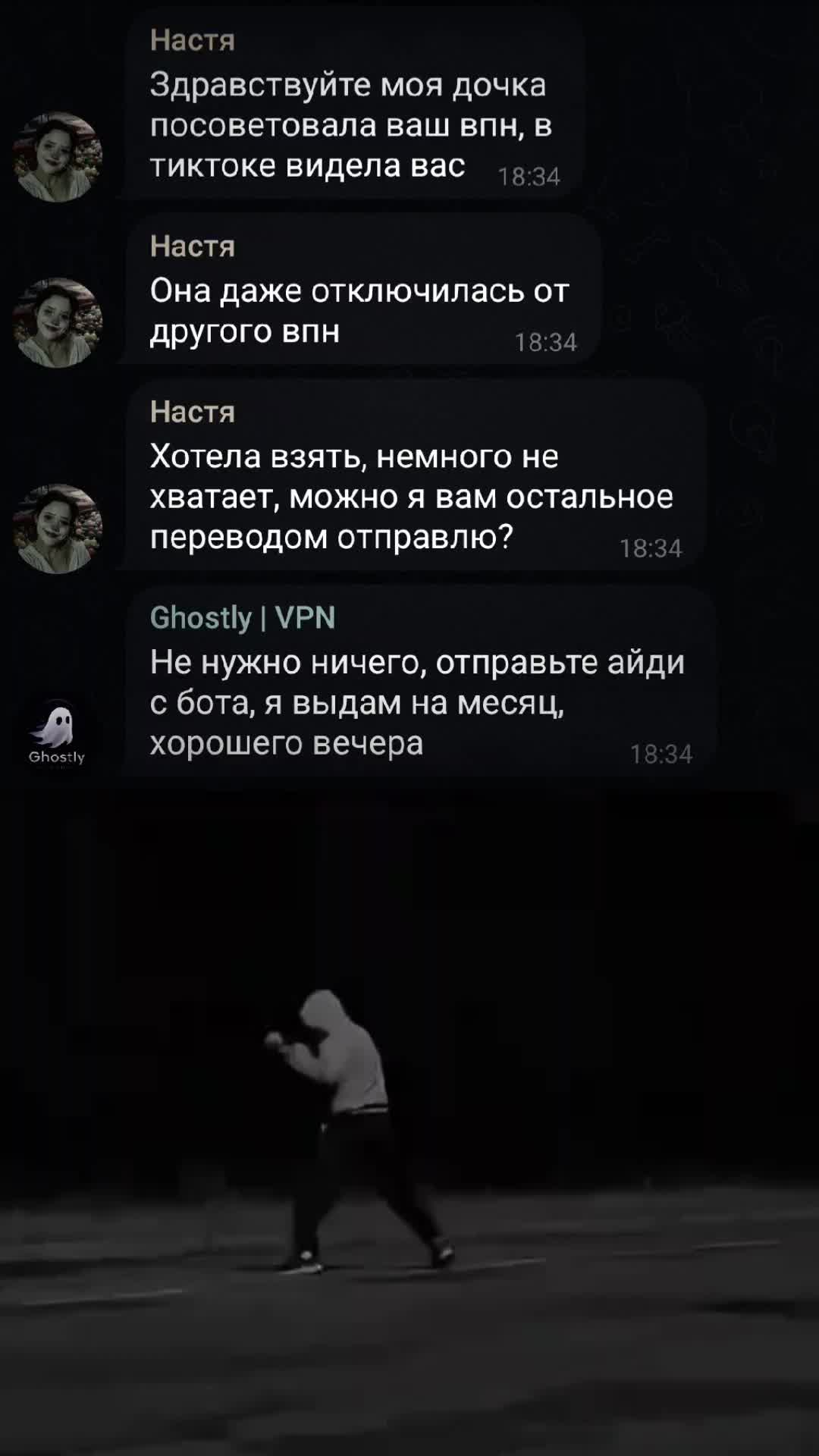 @InterestingFacts👻