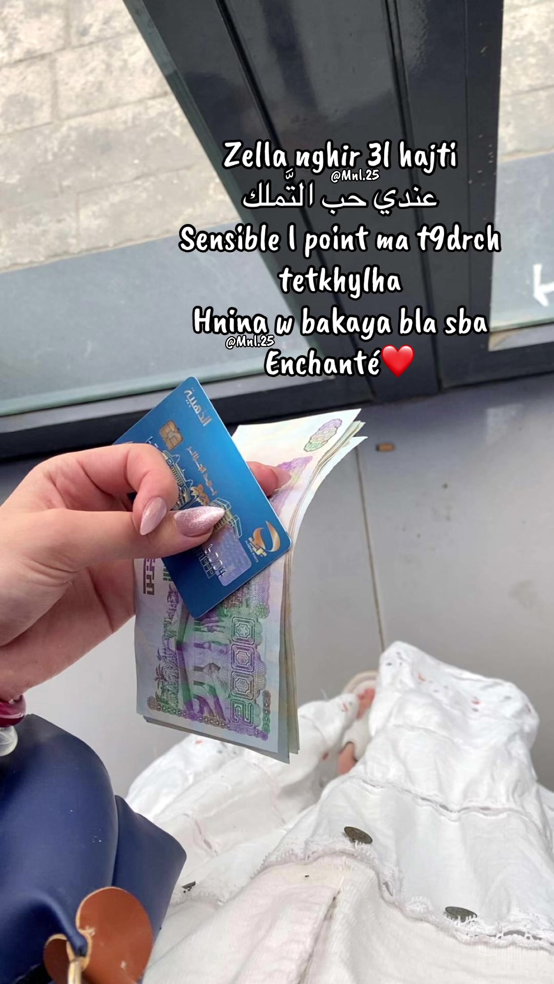 @โฐ๐ โณ๐ถ๐โฏ๐โจ