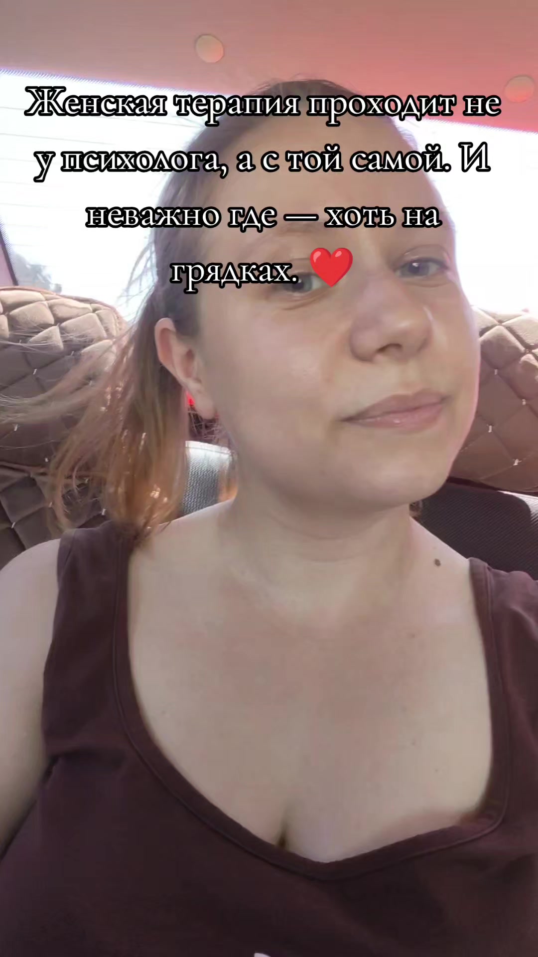 @❀Надйос♡