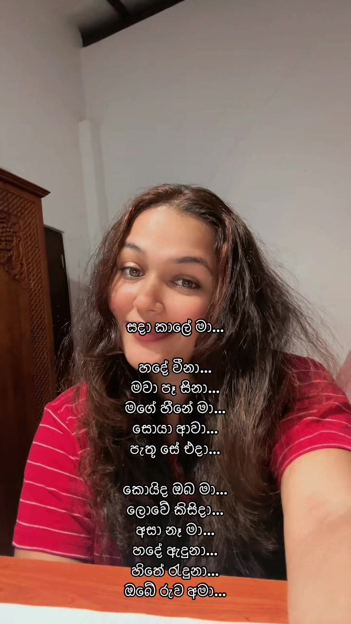 @Deekshaaa.s🤍