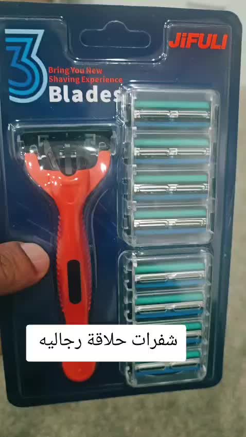 @Akil Alhalmi عقيل الحالمي